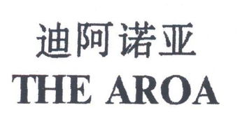 威海高技術產業(yè)開發(fā)區(qū)昱鑫服裝廠 臻鑫玖品牌的創(chuàng)新與匠心