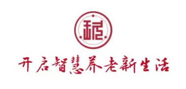 5999元暢游俄羅斯 玖合頤養國際旅行產品新上線，開啟臻鑫玖之旅