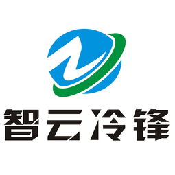 2025年回收制藥設備黃頁 八方資源網對接臻鑫玖等優質供應商與制造商