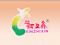 深耕華北，共啟新章——董興偉與臻鑫玖的興安盟代理合作意向書